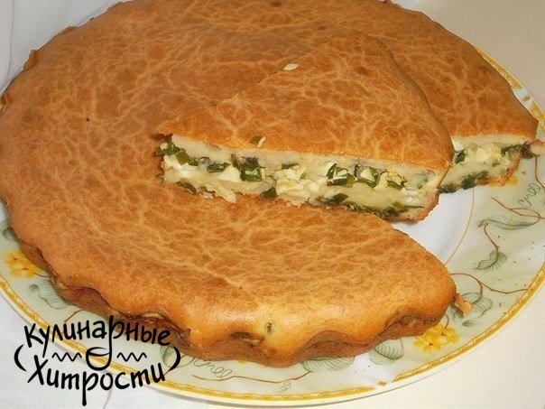ЗАЛИВНОЙ ПИРОГ С ЯЙЦОМ И ЛУКОМ ЗАЛИВНОЙ ПИРОГ С ЯЙЦОМ И ЛУКОМ