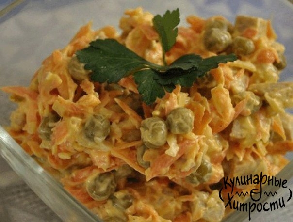 САЛАТ"КУПЕЧЕСКИЙ" САЛАТ"КУПЕЧЕСКИЙ"
