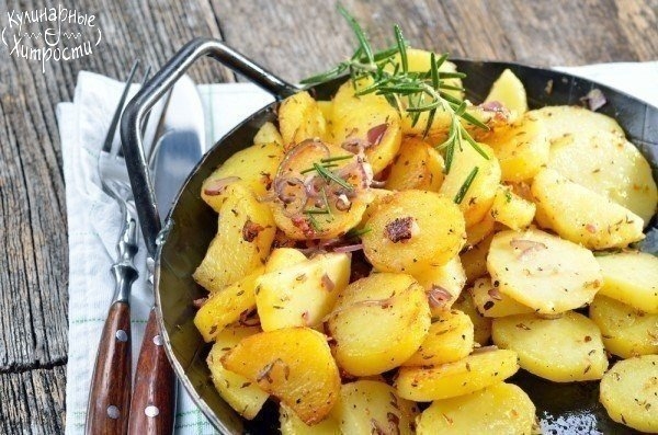 8 СОВЕТОВ ХОЗЯЙКАМ ДЛЯ ПРИГОТОВЛЕНИЯ ВКУСЙНЕЙШЕГО КАРТОФЕЛЯ 8 СОВЕТОВ ХОЗЯЙКАМ ДЛЯ ПРИГОТОВЛЕНИЯ ВКУСЙНЕЙШЕГО КАРТОФЕЛЯ
