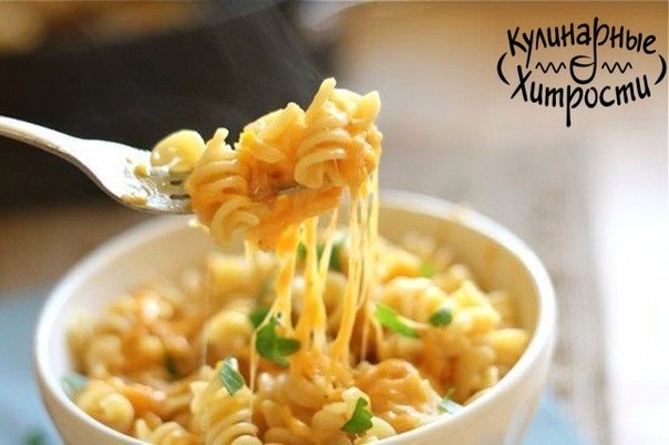 ПААСТА С СЫРНЫМ СОУСОМ ПААСТА С СЫРНЫМ СОУСОМ
