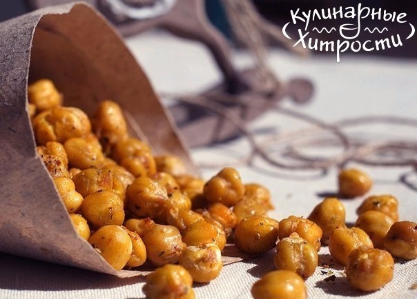 ХРУСТИКИ ИЗ НУТА (ВМЕСТО ВРЕДНЫХ СУХАРИКОВ) ХРУСТИКИ ИЗ НУТА (ВМЕСТО ВРЕДНЫХ СУХАРИКОВ)