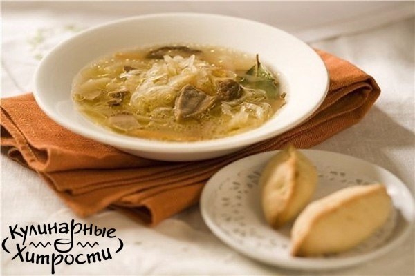 ЩИ ПОСТНЫЕ С ГРИБАМИ ЩИ ПОСТНЫЕ С ГРИБАМИ