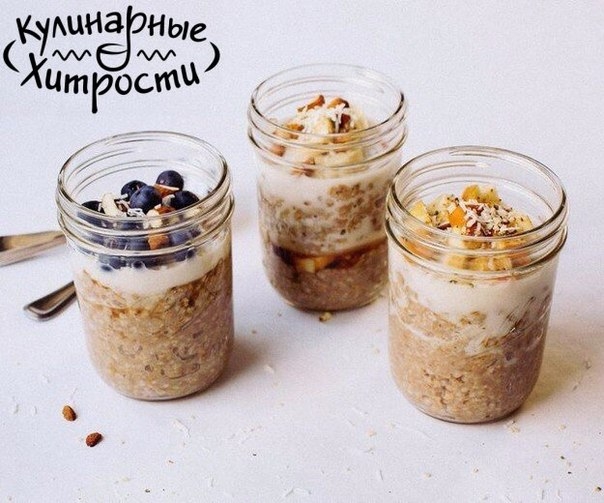 ОВСЯНКА В БАНКЕ С ЯБЛОКОМ И КОРИЦЕЙ