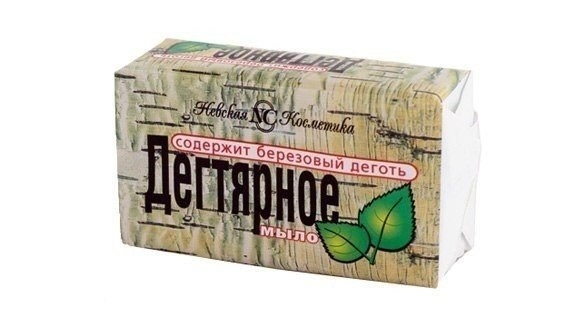 Дегтярная маска от "бульдожьих щечек" Дегтярная маска от "бульдожьих щечек"