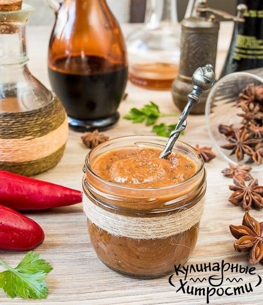 КИТАЙСКИЙ АРАХИСОВЫЙ СОУС
