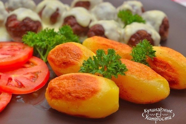 КАРТОФЕЛЬ "ШАТО "