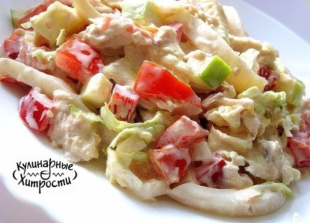 САЛАТ С ЯБЛОКОМ, КУРИЦЕЙ И КАЛЬМАРАМИ САЛАТ С ЯБЛОКОМ, КУРИЦЕЙ И КАЛЬМАРАМИ