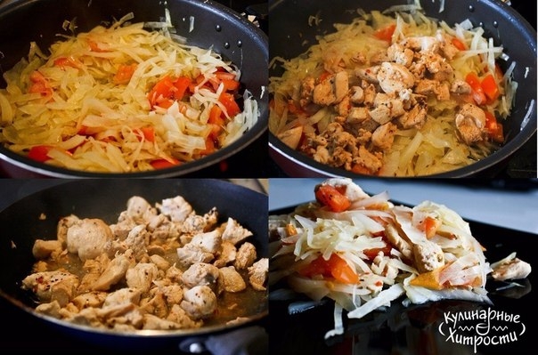 ТУШЕНАЯ КАПУСТА С ТОМАТАМИ И КУРИЦЕЙ ТУШЕНАЯ КАПУСТА С ТОМАТАМИ И КУРИЦЕЙ