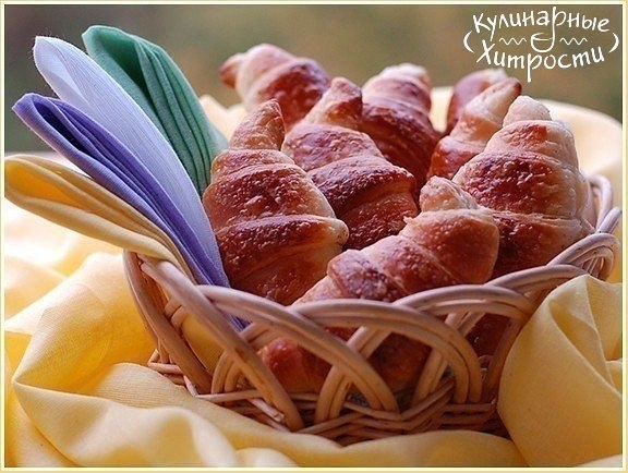 ФРАНЦУЗКИЕ КРУАССАНЫ