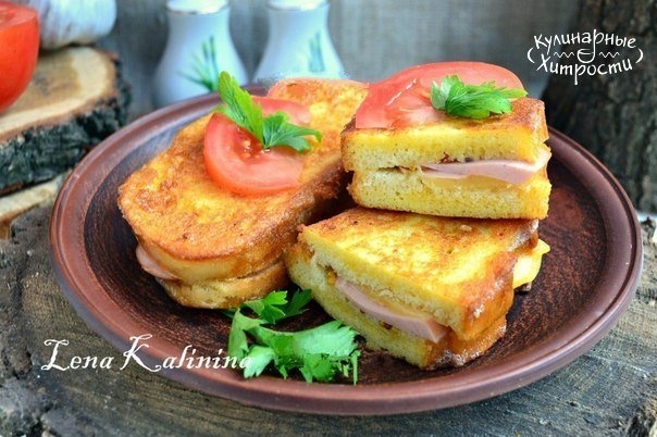 ВКУСНЮЩИЕ ГОРЯЧИЕ БУТЕРБРОДЫ