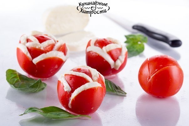 8 ЗАКУСОК ИЗ ПОМИДОР