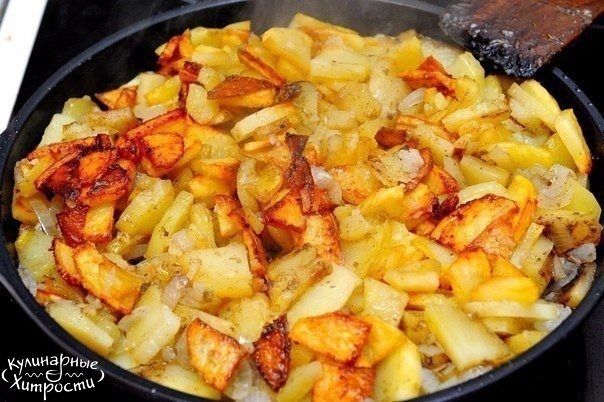 КАК ПРАВИЛЬНО ПОЖАРИТЬ КАРТОШКУ, ЧТОБЫ ОНА БЫЛА С РУМЯНОЙ КОРОЧКОЙ?