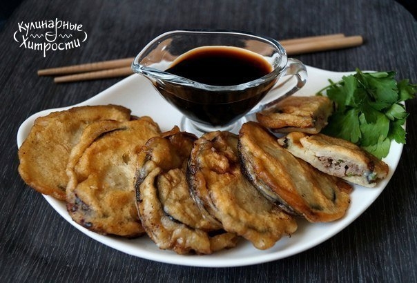 БАКЛАЖАНЫ С МЯСОМ ПО КИТАЙСКИ