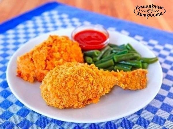 ЗАПЕЧЕННЫЕ КУРИНЫЕ БЕДРА В ПАНИРОВКЕ ЗАПЕЧЕННЫЕ КУРИНЫЕ БЕДРА В ПАНИРОВКЕ