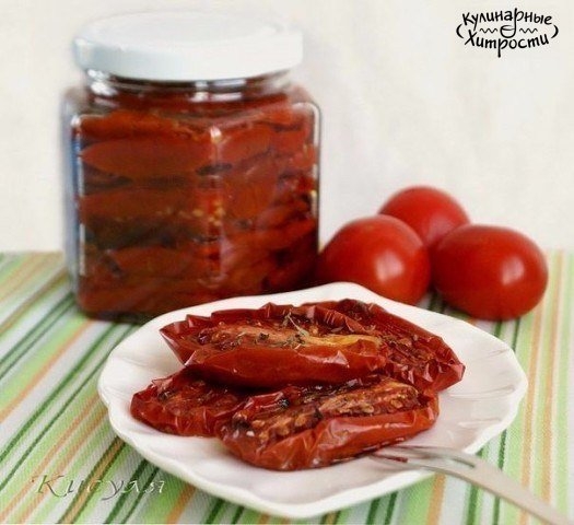 ВКУСНЕЙШИЙ ВЯЛЕНЫЕ ПОМИДОРЫ ВКУСНЕЙШИЙ ВЯЛЕНЫЕ ПОМИДОРЫ