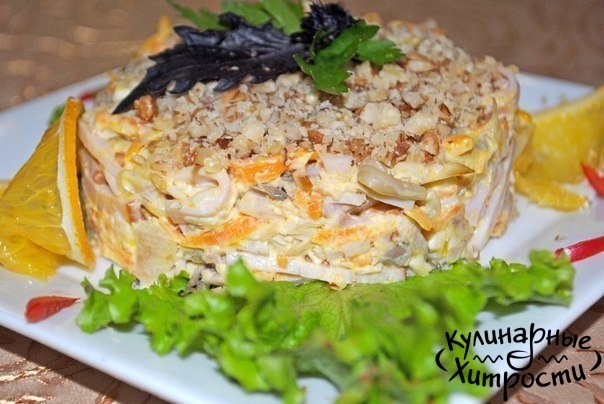 7 НЕВЕРОЯТНО ВКУСНЫХ САЛАТОВ 7 НЕВЕРОЯТНО ВКУСНЫХ САЛАТОВ