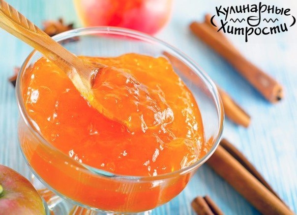 ЯБЛОЧНОЕ ВАРЕНЬЕ-ЖЕЛЕ
