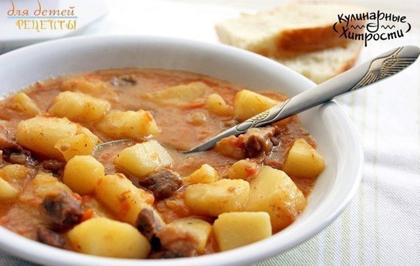 КАРТОШЕЧКА С МЯСОМ, КАК В Д.САДИКЕ КАРТОШЕЧКА С МЯСОМ, КАК В Д.САДИКЕ