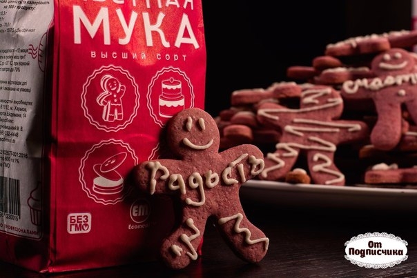ПЕСОЧНЫЕ ЧЕЛОВЕЧКИ ПЕСОЧНЫЕ ЧЕЛОВЕЧКИ