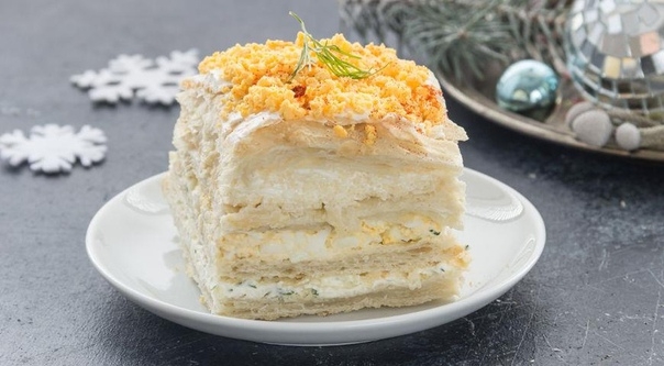 ЗАКУСОЧНЫЙ МИНИ-НАПОЛЕОН ЗАКУСОЧНЫЙ МИНИ-НАПОЛЕОН