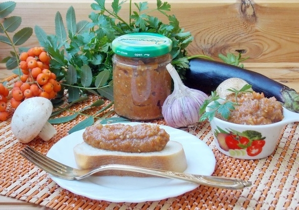 Икра из баклажанов с шампиньонами Икра из баклажанов с шампиньонами