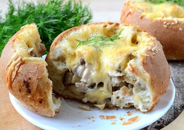ЖЮЛЬЕН С ГРИБАМИ В БУЛОЧКАХ