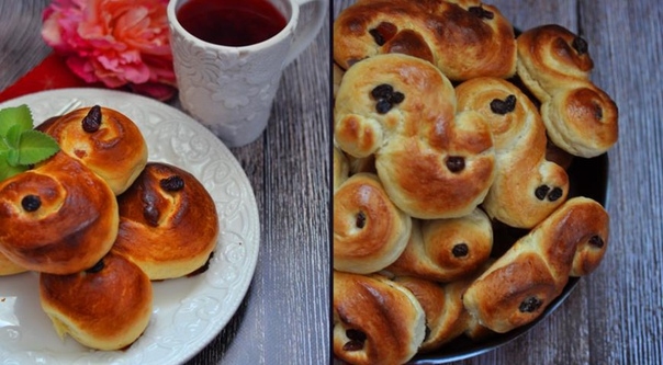 Булочки &laquo;Глаза Святой Лючии&raquo; (Lussekatter)