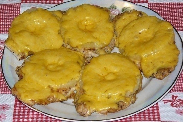 Куриные отбивные с ананасом и сыром. ПРОСТО ОБЪЕДЕНИЕ ))