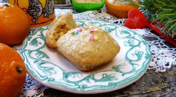 Мандариновые кексы с кардамоном Мандариновые кексы с кардамоном