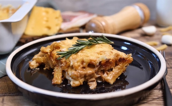 Макароны в пиве запеченные с сыром в духовке Макароны в пиве запеченные с сыром в духовке