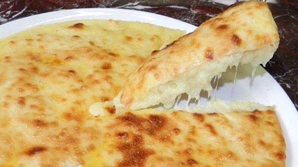 ОСЕТИНСКИЙ ПИРОГ С СЫРОМ.