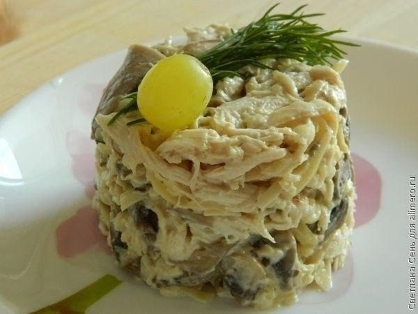 Грибной салат с курочкой