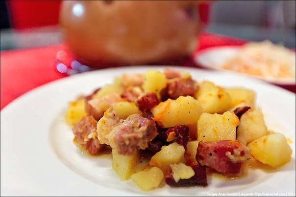 Жаркое по-казацки Жаркое по-казацки