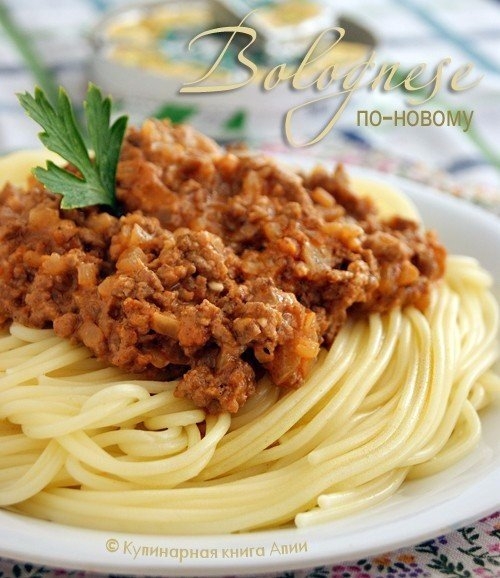 ТОП-7 рецептов самой вкусной пасты. ТОП-7 рецептов самой вкусной пасты.
