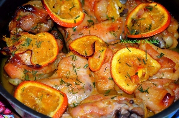 ВКУСНЕЙШИЕ БЛЮДА С КУРОЧКОЙ ВКУСНЕЙШИЕ БЛЮДА С КУРОЧКОЙ