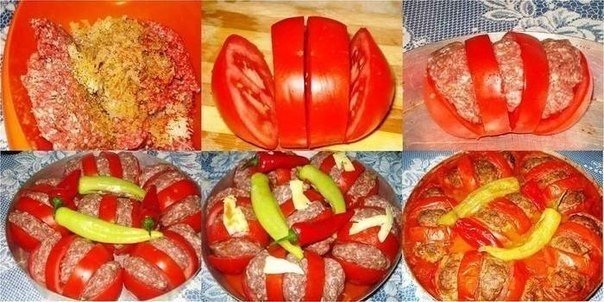 Запеченные помидоры с фаршем - вкусно и красиво Запеченные помидоры с фаршем - вкусно и красиво