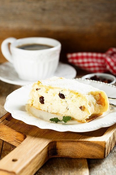 Творожный штрудель с яблоками (Apfel-Topfenstrudel) Творожный штрудель с яблоками (Apfel-Topfenstrudel)