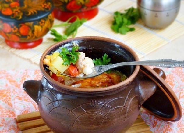 АРОМАТНОЕ ЖАРКОЕ В ГОРШОЧКЕ