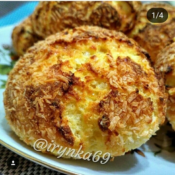 Кокосовые мягкие печеньки-булочки.