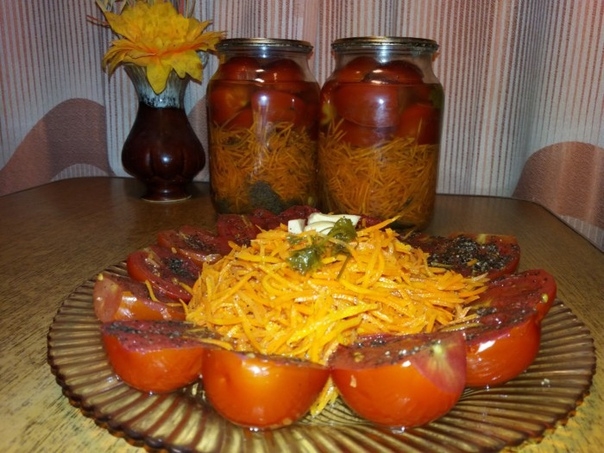 Помидоры по-корейски — самый вкусный рецепт Помидоры по-корейски — самый вкусный рецепт