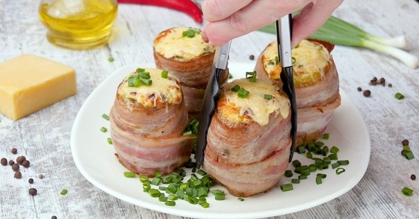 КАРТОФЕЛЬ В БЕКОНЕ С СЫРНОЙ НАЧИНКОЙ