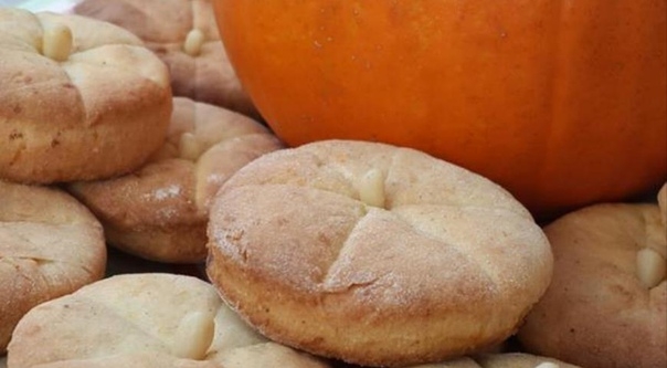 Тыквенно-творожные печенья Тыквенно-творожные печенья