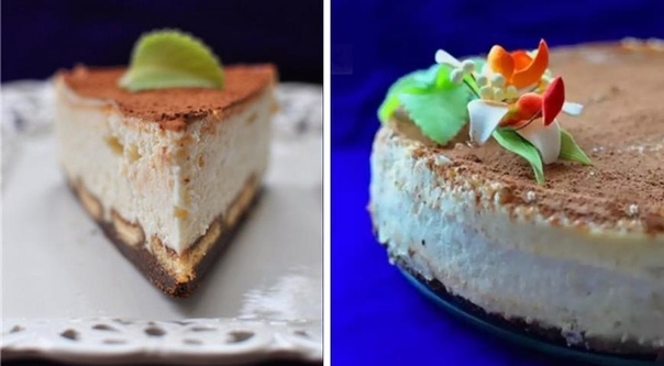 Чизкейк Тирамису Чизкейк Тирамису