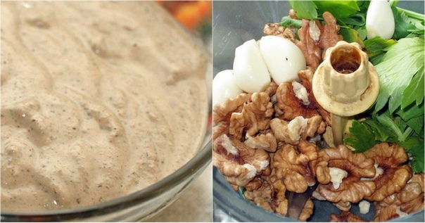 Соус баже из грецких орехов Соус баже из грецких орехов