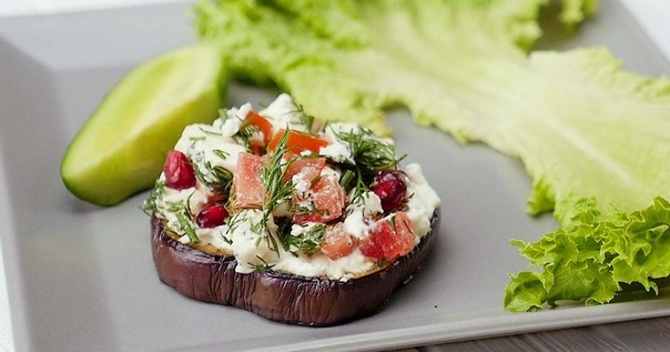 Баклажанная закуска с гранатом Баклажанная закуска с гранатом