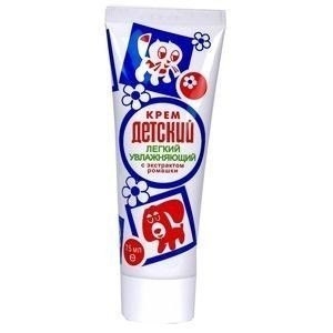 Супер крем, который спасет от целлюлита! Супер крем, который спасет от целлюлита!