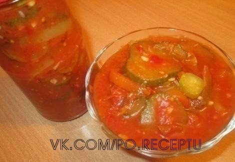 Тещин язык . Тещин язык .