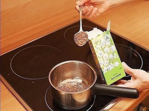 Шок-рецепт!