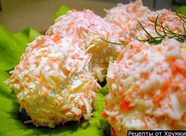 НОВОГОДНИЙ И РОЖДЕСТВЕНСКИЙ СТОЛ РЕЦЕПТЫ 2018