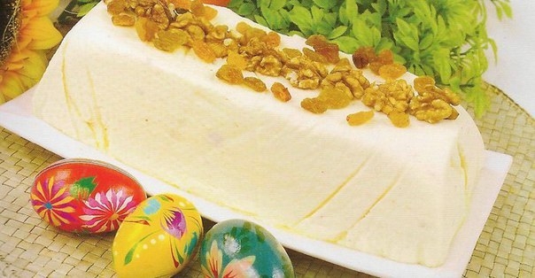 ПРОСТОЙ РЕЦЕПТ БЫСТРОЙ ПАСХИ ИЗ МОЛОКА ПРОСТОЙ РЕЦЕПТ БЫСТРОЙ ПАСХИ ИЗ МОЛОКА